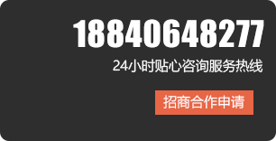 沈陽(yáng)辦公家具、醫(yī)療家具、學(xué)校家具廠(chǎng)家